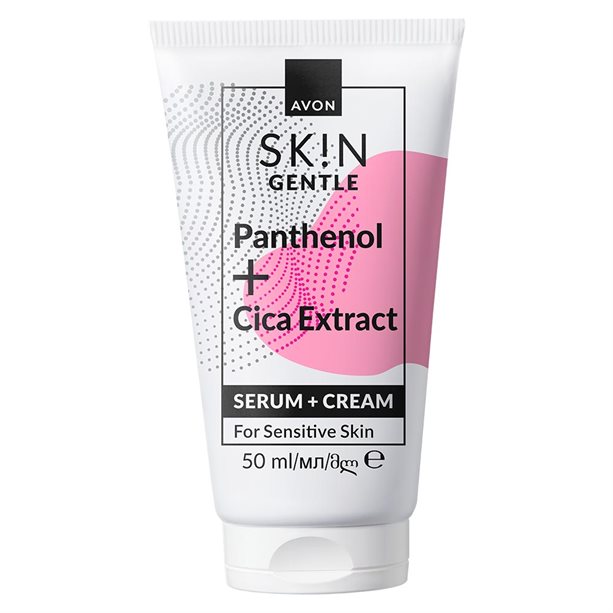 Ser + cremă delicată Avon SK!N