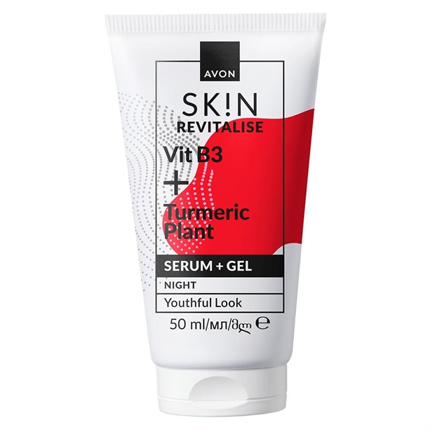 Ser + gel pentru revitalizare Avon SK!N