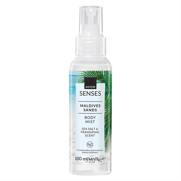 Spray de corp Maldives Sands