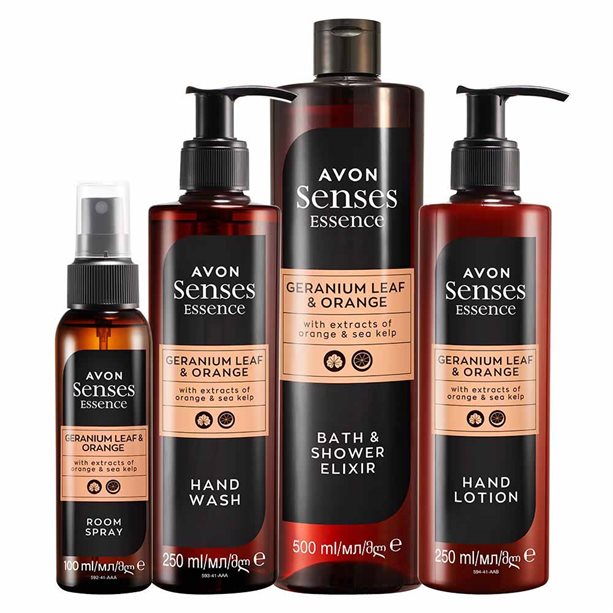 Set Essence Geranium