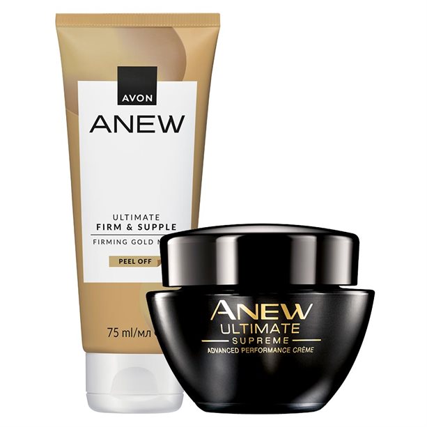 Set Anew Gold