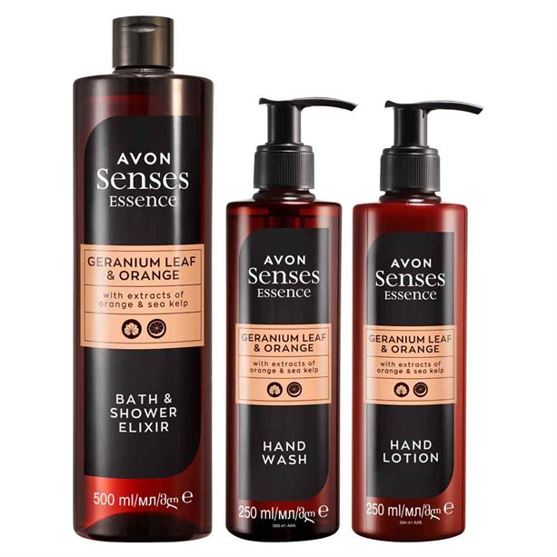 Set Senses Geranium Leaf & Orange